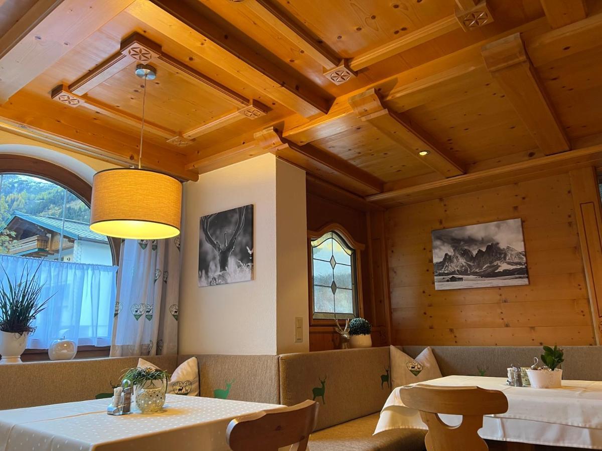 Hotel Pension Siggi Sankt Leonhard im Pitztal Εξωτερικό φωτογραφία